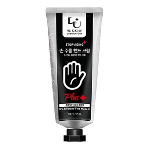 더블유피부연구소 스탑에이징 손주름 핸드크림 플러스, 60g, 1개