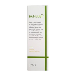 베비루미 유아용 그린 모이스쳐 오일, 1개, 120ml