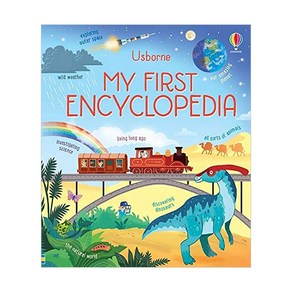 My Fist Book : My Fist Encyclopedia, UsbonePublishing