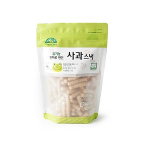 오가닉스토리 유기농 현미로 만든 사과 스낵, 60g, 1개