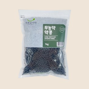 초록숟가락 약콩, 1kg, 1개