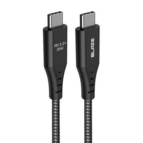 블레이즈 C to C 100W USB3.2 20Gbps 고속 충전 케이블 PD3.2