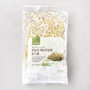 ORGA 무농약 인증 새오리알태 콩나물, 300g, 1개