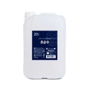 금성이엔씨 KSENC 초순수 20L