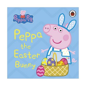 Peppa Pig : Peppa the Easte Bunny, 레이디버드