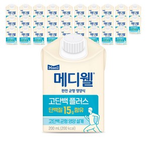 메디웰 고단백 플러스 영양식