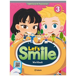 Let's Smile Workbook. 3