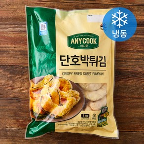 대림선 애니쿡 단호박튀김 (냉동), 1kg, 1개