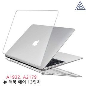 플럭스 뉴 맥북 에어 13 A1932 / A2179 / A2337 크리스탈 투명 하드 케이스, 1개