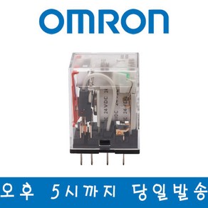 OMRON MY2N-GS AC200/220 OMZ 파워릴레이, 1개