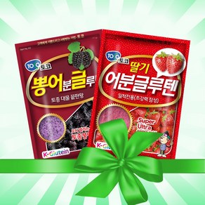 토코 [봉달이set] 뽕어분글루텐+딸기어분글루텐, 1개
