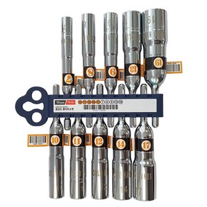 [ 황금손 ] 육각 비트소켓 롱비트 임팩 복스 홀더 10PCS 세트 ( 7~19mm ) 전동드릴 복스알, 1세트, 본품(배터리없음)