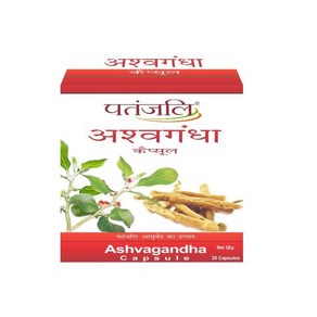 Patanjali Ayuveda Ashvagandha Capsule fo Weakness & Fatigue 20 capsules, 1개, 20정