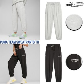 푸마 여성 조거 팬츠 팀 스웨트팬츠 TEAM Sweatpants 623476