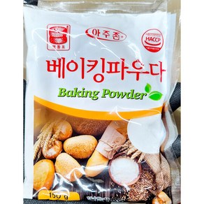 베이킹파우더(맷돌 150g) X2, 150g, 2개