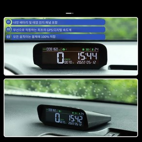 VJOYCAR S100 최신 태양 광 발전 GPS 게이지 무선 HUD 디스플레이 디지털 속도계 주행 거리계 모든 자동차 용 KMH MPH 시계, 1개