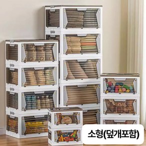 투명 폴딩박스 리빙박스 5도어 오픈형 옷정리함 옷장 수납함, 1개, 화이트