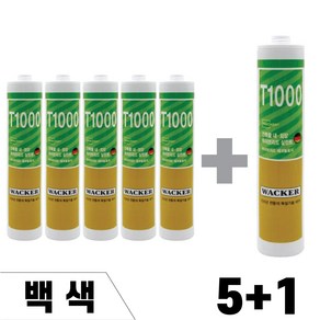 바커 T1000 하이브리드실리콘 백색(화이트) 5+1 다목적 변성 실란트