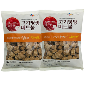 시제이 으라차차 미트볼 1kg x2봉 에어프라이어요리 간편반찬, 2개