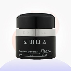 [엔핑] 태극제약 TG 도미나스 크림 5.0 5세대 시즌5 트라넥삼산 트라넥산삼 기미크림, 50g, 1개
