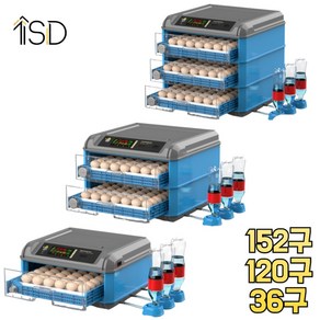 계란 부화기 병아리 달걀 알 메추리 자동 유정란 닭 온도조절 1단 36구 1개