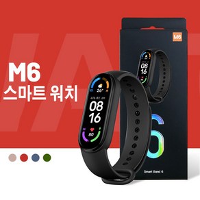 스마트 스포츠 팔찌 M6 스마트 워치