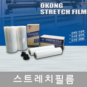 오공 신일 자동 수동 스트레치필름 공업용 포장랩 15x500x350 4롤, 4개