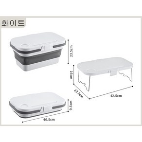 야외 피크닉 바구니 대용량 수납/테이블겸용, 화이트, 1개