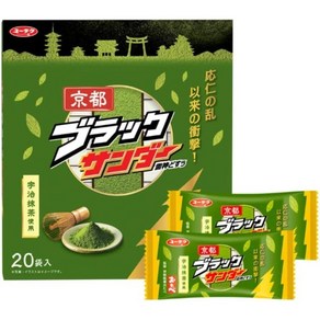 교토블랙썬더 말차맛 일본과자 교토 오사카 한정판 20봉, 20개, 17.5g