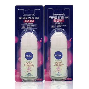 니베아 데오드란트 롤온 펄 앤 뷰티 50ml, 2개