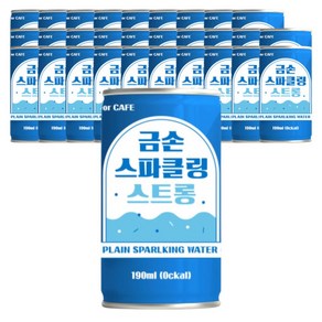 강한 탄산으로 만든 금손 스파클링 스트롱 탄산수 플레인, 190ml, 180개