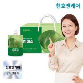 [천호엔케어] 하루활력 청매실 70ml 30팩 1박스, 2.1L, 1개