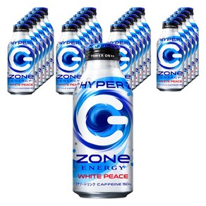 HYPER ZONe ENERGY 화이트 피스 카페인 150mg, 24개