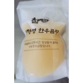 참정성 한우 사골곰탕 1+1 2팩, 1개, 500g