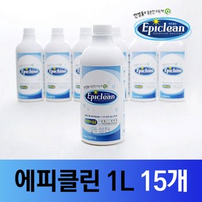 성찬 에피클린 살균소독제, 1L, 15개