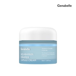 제나벨 아쿠아베리어 세라마이드 판테놀 수분장벽 캡슐 크림 50ml, 1개, 30g