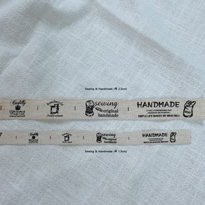 [ 린넨 장식 테이프 ] Sewing & Handmade 린넨 장식 테이프 ( 폭 1.5cm 폭 2.5cm ) 가방끈 면끈 가방 스트랩 가방 부자재, 2.5 cm, 1개