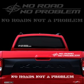 렉스턴스포츠 칸 차량용스티커 No road No problem