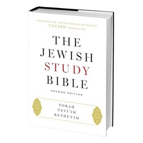 (영문도서) Jewish Study Bible-FL-Tanakh Hadcove, Oxfod Univesity Pess, USA, English, 9780199978465