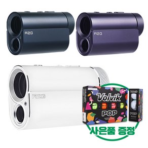 [알투지] OLED 메이트 프로 레이저 골프거리측정기(볼빅 팝골프공 증정), 메이트프로 퍼플, 볼빅 팝 12구 레인보우