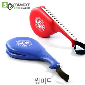 태권도미트 쌍미트/발차기미트/킥복싱/샌드백/킥미트, 1개