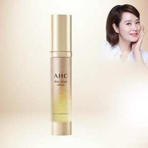 [하프클럽/에이에이치씨]AHC 리얼골드 세럼 25ml 단품