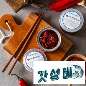 바담바담 게장맛집 순살양념게장 200g, 1개