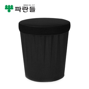 [파란들]드럼체어 일체형 스툴의자, 기본형_블랙, 1개