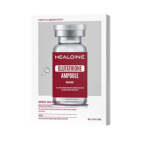 힐로인 글루타티온 앰플 마스크 - Healoine Glutathione Ampoule Mask, 1개, 10개입