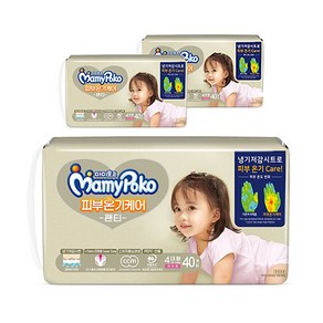 마미포코 피부온기케어팬티 여아용