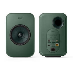 KEF LSX II LT - 무선 HiFi 북 선반 스피커 (세이지 그린), 상세페이지 참조, 상세페이지 참조