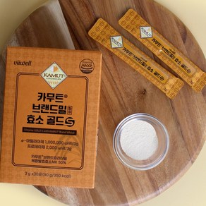 카무트 브랜드 호라산밀 복합발효 효소 골드S 역가수치 100만 효소식품 HACCP 인증