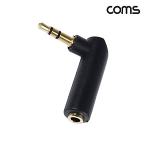 Coms BD187 스테레오 3.5mm 3극 꺾임 연장젠더 ST3.5 암수 연장 꺽임형