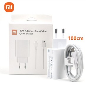 핸드폰충전기샤오미 Poco X3 33W 충전기 원래 터보 Usb 고속 어댑터 Mi 11X 10T 레드미 노트, 0433W Set Box, 1개